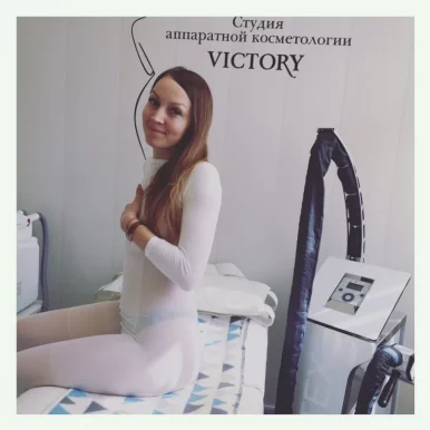 Студия аппаратной косметологии Victory фото 5