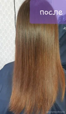 Студия кератинового выпрямления волос Солнце в волосах фото 1