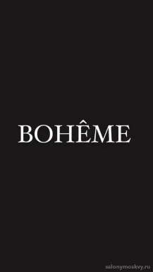 Студия красоты Bohême фото 1